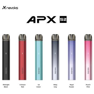 NEVOKS APX S2 (已停產)