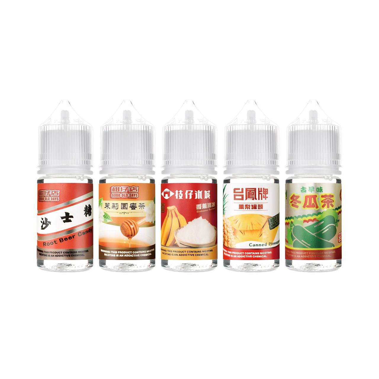 POWER 柑仔店系列 30ml