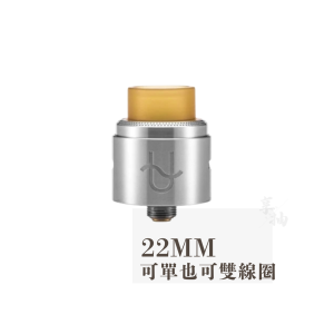 Wotofo Serpent BF RDA 單/雙發