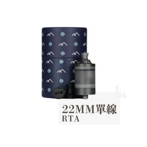 New！Roulette RTA 單發